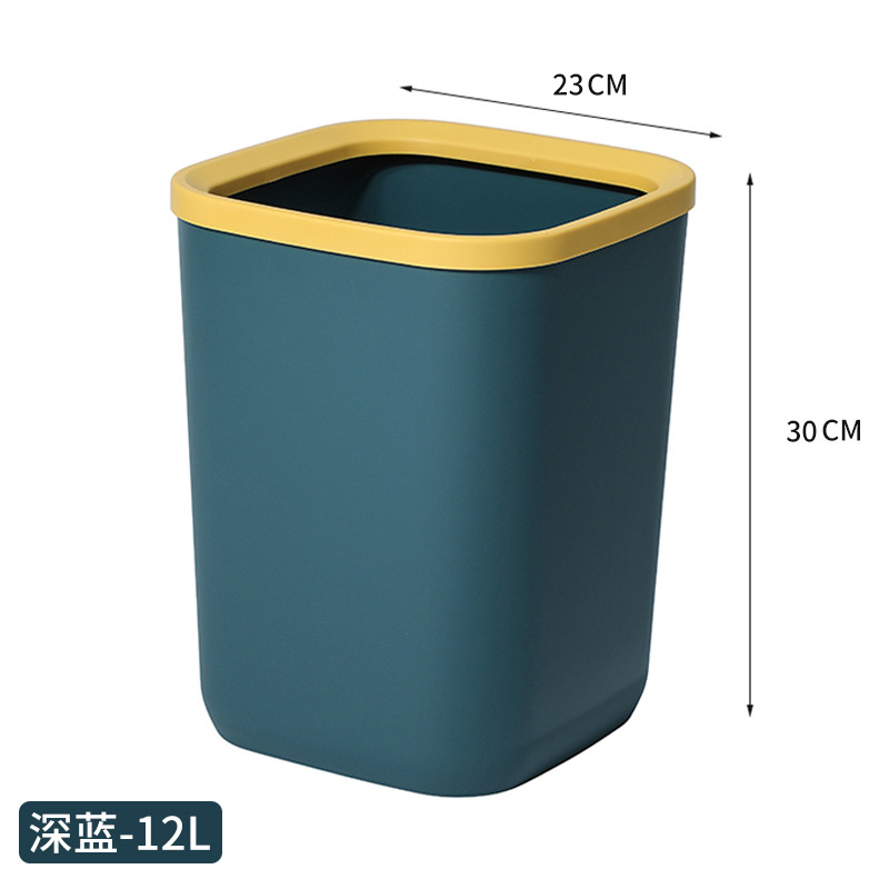 Plastic Square Trash Can Home Creative Large Bathroom Kitchen Clamping Ring Trash Can Living Room Dust Basket