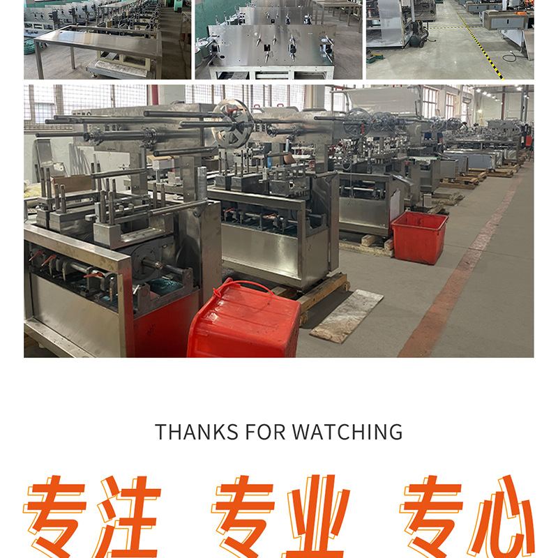 小儿滴剂 (33).png