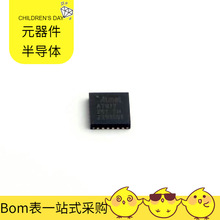 嵌入式芯片 ATTINY817-MNR QFN-24(4x4) 微控制器单片机MPU SOC