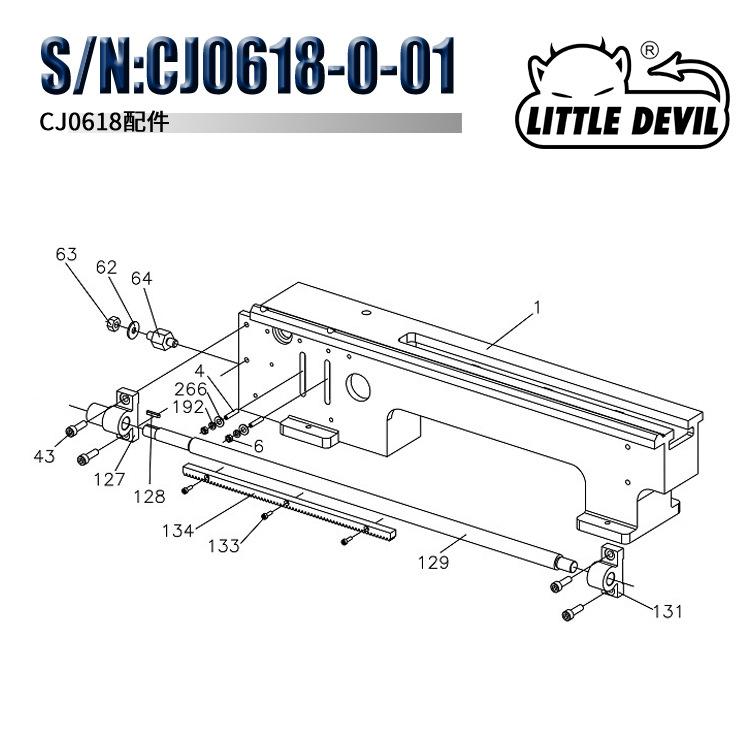 LITTLE DEVIL CJ0618-0-01-05  迷你车床配件  机床配件