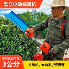 电动绿篱机充电式锂电园林背负大功率修剪机剪茶叶茶树绿化修枝机