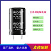 ȫµ470uF200V ţ͵200V470uF 22*3525*30