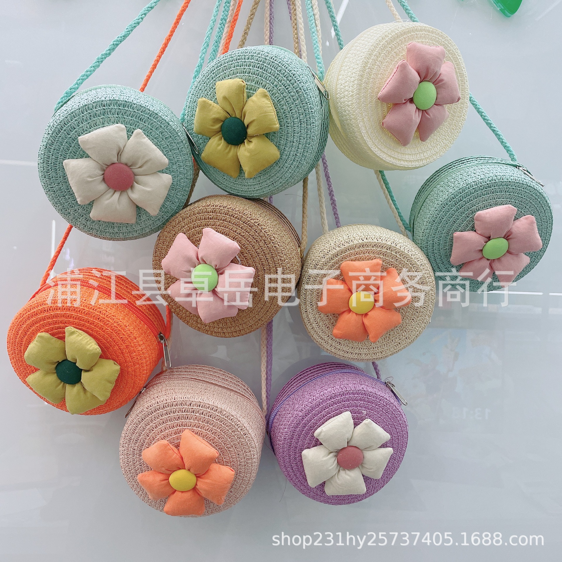 Summer New Beach Bag Hand-Woven Bag Mini Small round Bag Crossbody Coin Purse Children's Straw Bag Shell Bag