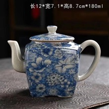 茶壶手工家用四方青花瓷陶瓷单壶家用功夫茶具配件开片可养泡茶器