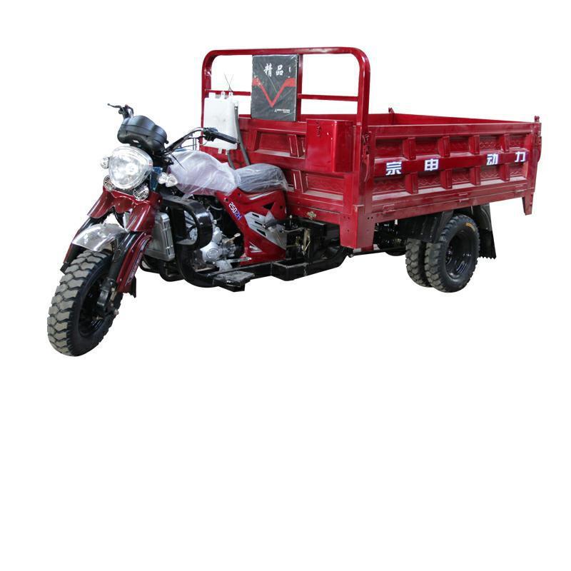 宗申动力汽油五轮双顶自卸载重王全新燃油大货农用电动三轮摩托车