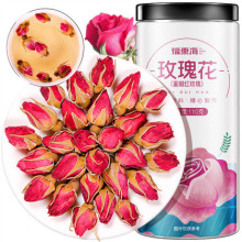 玫瑰花110g干花泡茶干玫瑰花瓣食用重瓣红玫瑰花茶平阴花草茶女人