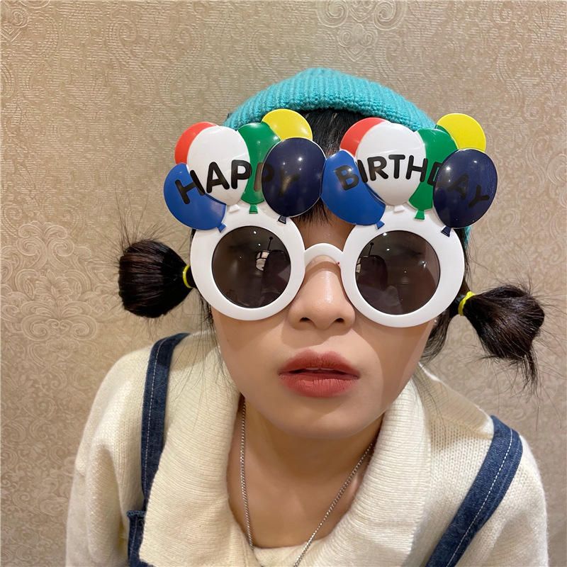 派对墨镜拍照搞怪装饰可爱太阳镜网红自拍搞笑沙雕情侣婚礼道具女