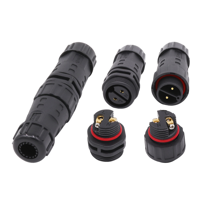 ahua澳华m20户外ip67螺丝快速压接式防水航空插头t5养殖灯管led