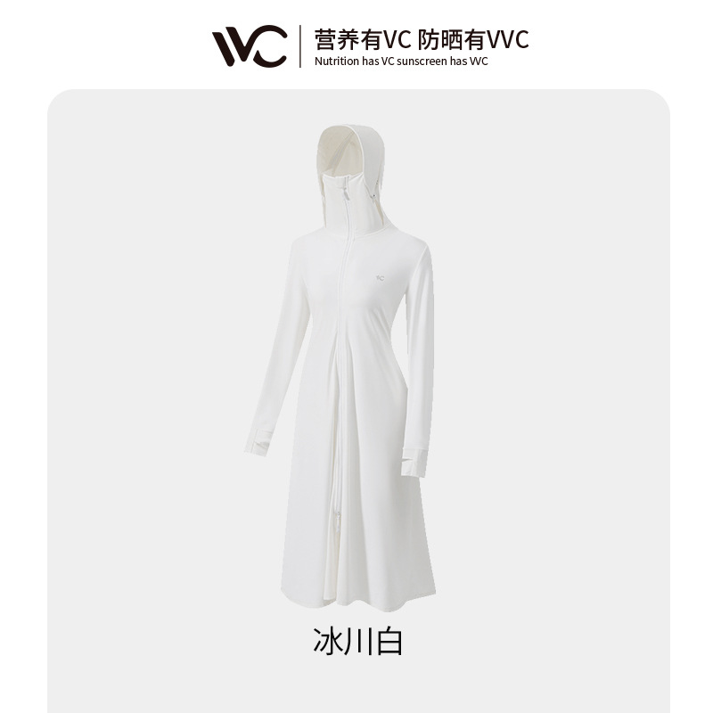 VVC Professional Sun Protection Clothing Multi-Functional Women's Summer UV Protection Long-Sleeved Outdoor Sun Protection Thin Sun Protection Clothing