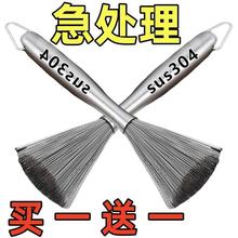 304不锈钢锅刷厨房钢丝刷长柄可挂式清洁去油污刷子洗锅刷锅神器