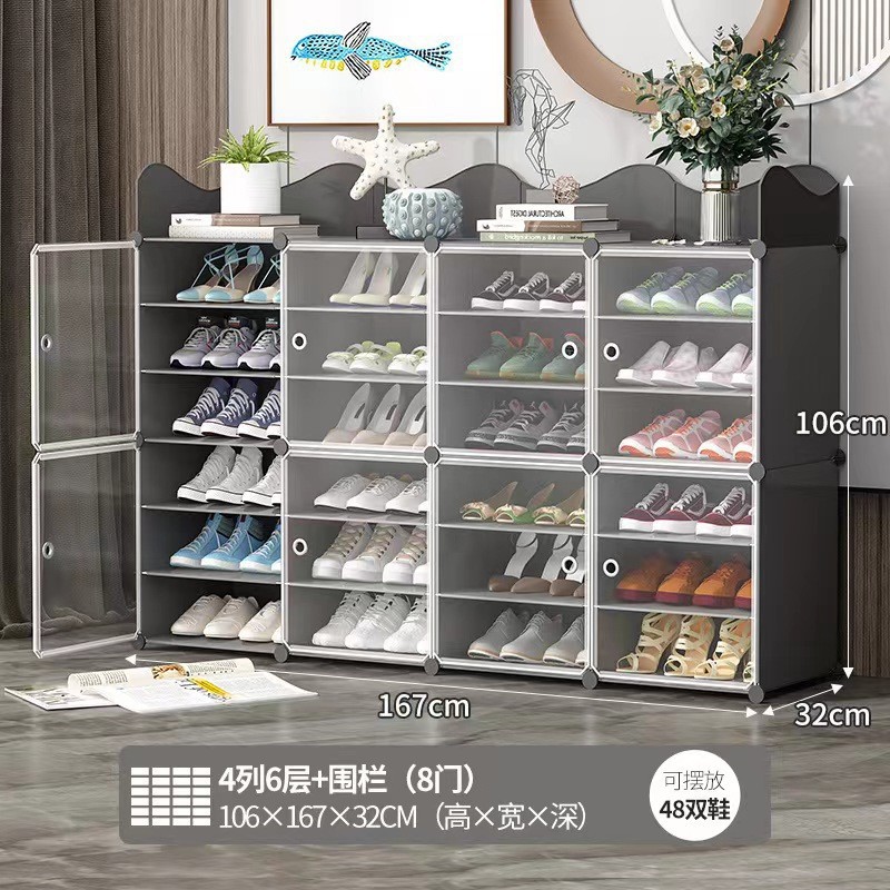 Folding Drawer Transparent Shoe Box Household Shoe Rack Shoe Cabinet Shoes Deposit Box Storage Box Artifact Space Saving 0819