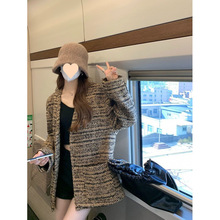 名媛高级感气质小香风外套女秋冬新款粗花呢编织宽松中长款上衣潮