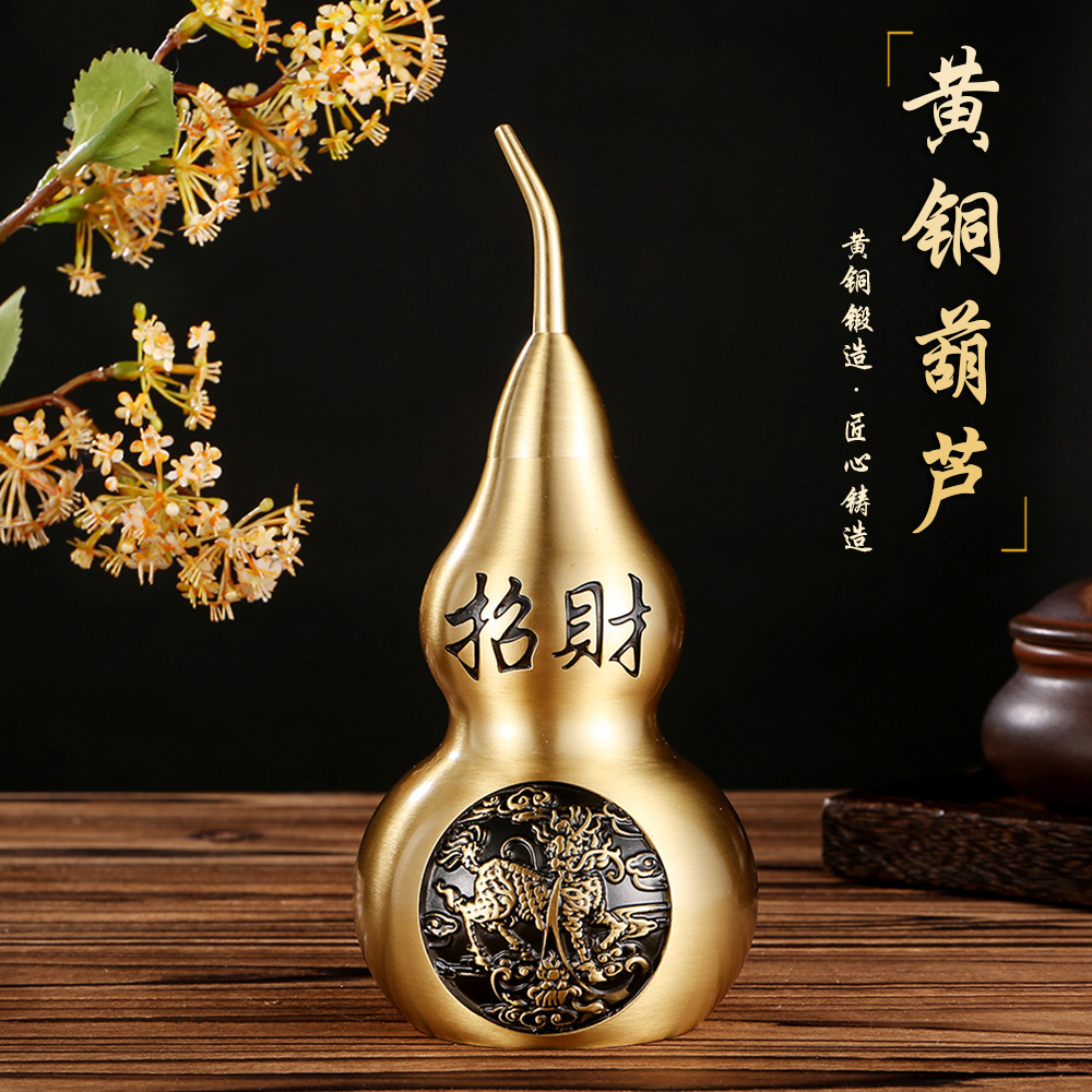 纯黄铜麒麟纳福铜葫芦浮雕摆件玄关饰品中式礼品金属工艺品批发