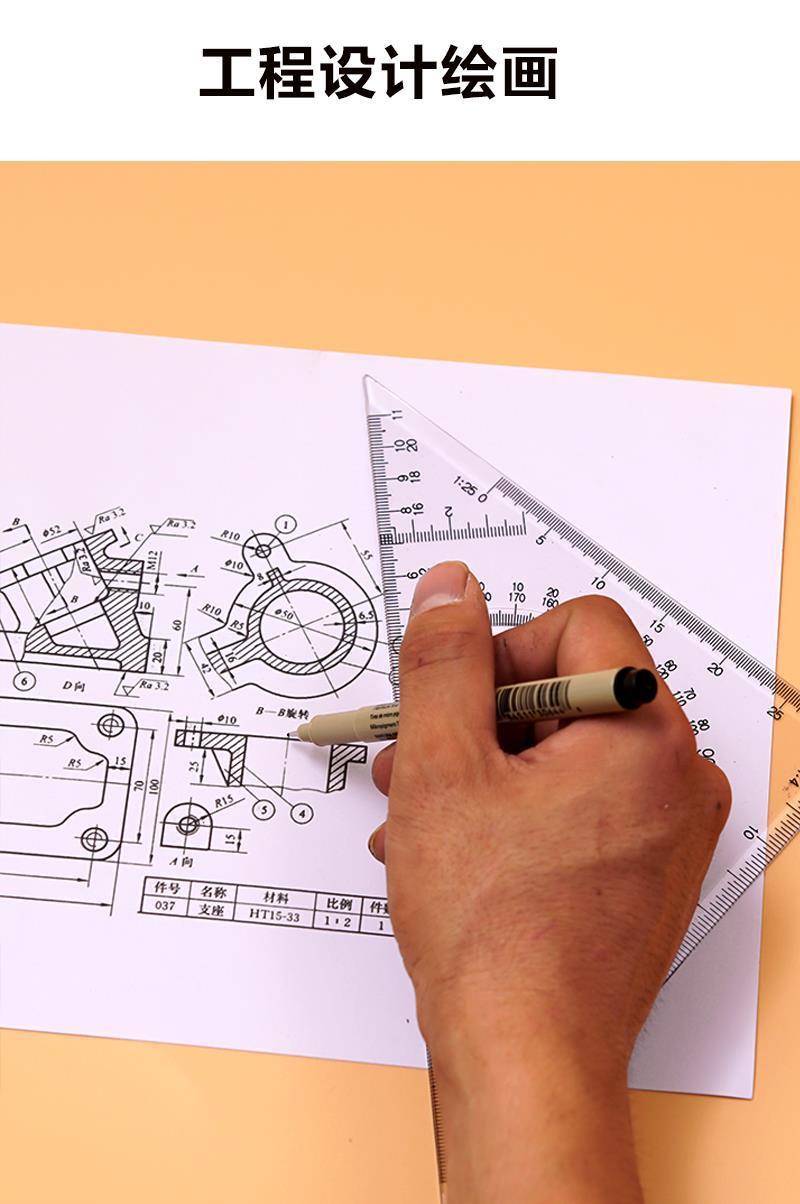 a3绘图纸a4马克笔包邮纸动漫手抄报纸画图画画纸工程建设带框a1