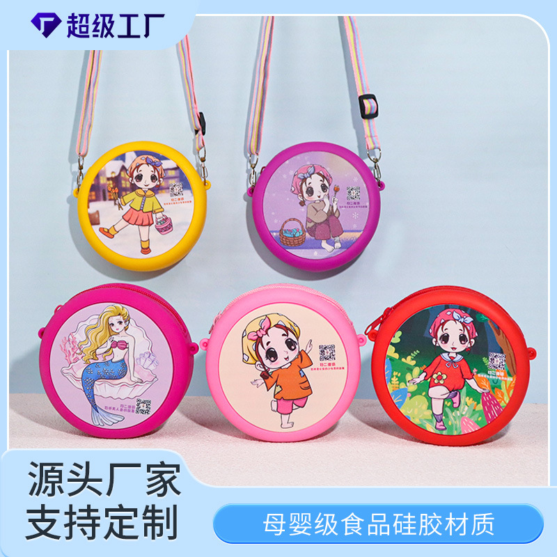 Factory Direct Sales New Andersen Fairy Tale Series Creative Children's Bag Coin Purse Rat Killer Pioneer Decompression Toy