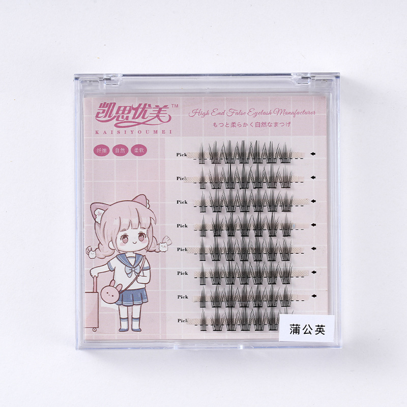 Dandelion False Eyelashes Natural Long Dandelion Clustering False Eyelashes Fairy Hair Grafting Segmented Eyelash