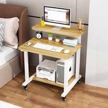 电脑桌台式家用小户型卧室桌子现代简约工作学习笔记本可移动书桌