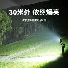 超亮应急充电投光灯强光露营灯夜市地摊灯停电户外led工地照明灯