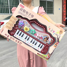 儿童趣味电子琴玩具带灯光音乐小钢琴玩具幼儿园培训班礼品玩具