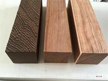 各种红木料 木雕料 diy木料 小料 木材 实木木方 木块（可）跨境