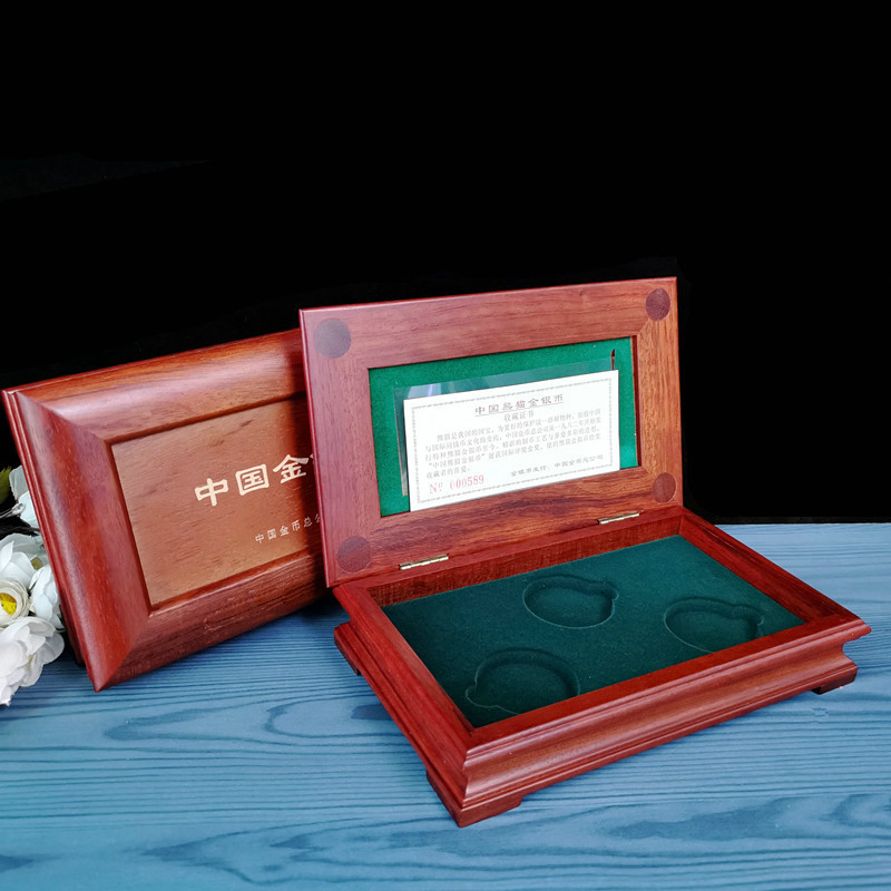 熊猫30克银币保护盒收藏木盒纪念币1盎司10元40mm包装礼品3枚礼盒