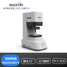 一键闪测仪光学影像测量仪全自动快速尺寸测量机自动测绘仪