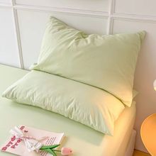枕头枕套纯色淡雅清新一只一对学生宿舍家用软枕简约风可拆洗水洗