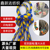 Manufactor Direct selling goods in stock Polyester fiber Braided rope outdoors Camping wear-resisting security pet Tow Binding Polyester fiber Tied rope Manufactor Direct selling goods in stock Polyester fiber Braided rope outdoors Camping wear-resisting security pet Tow Binding Polyester fiber Tied rope