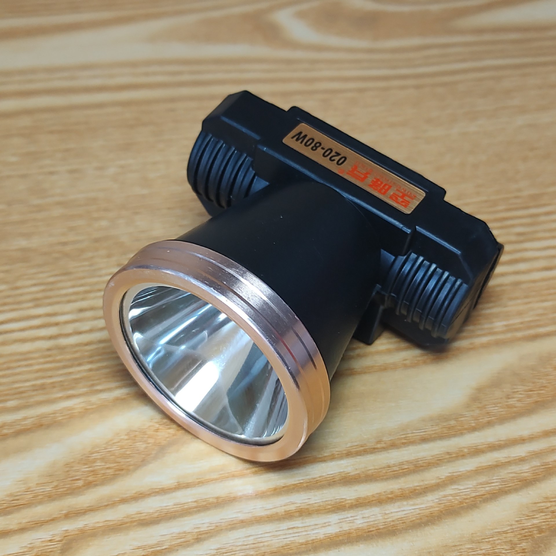 led大功率锂电池充电强光头灯夜钓鱼户外探照头戴式电筒电量显示