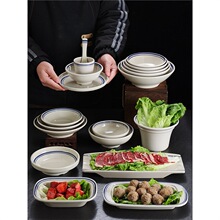 特色复古密胺火锅店餐具蓝线怀旧市井重庆火锅配菜盘创意饭店专用