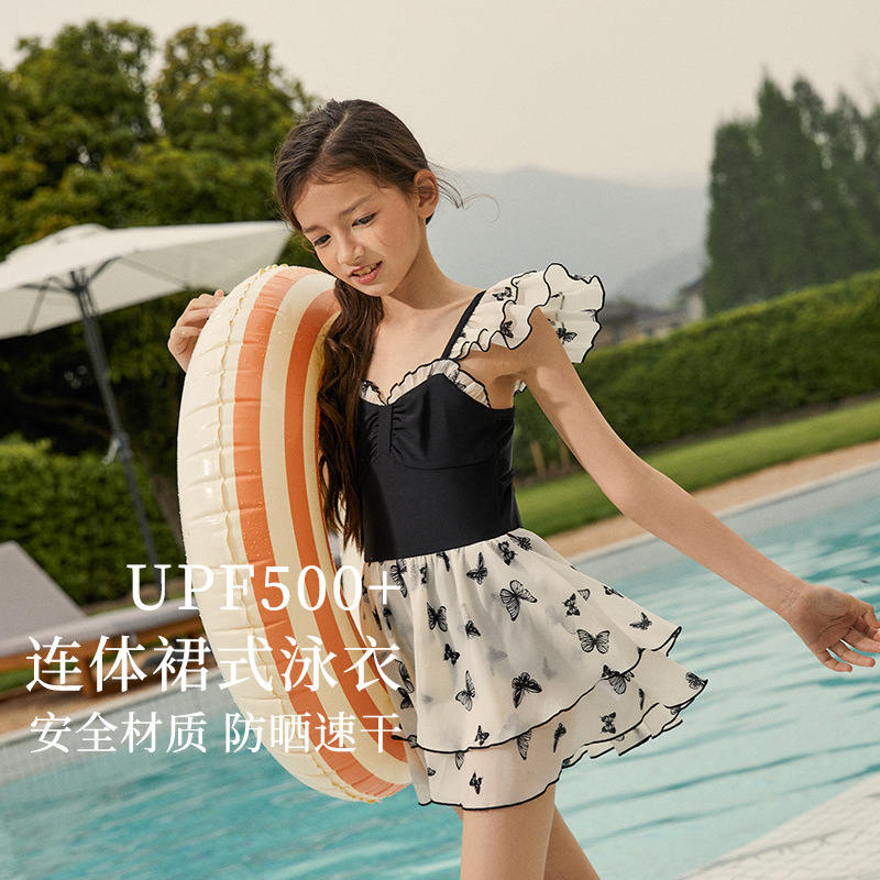 桑洛童装upf500 女童连体泳衣2024夏季新款防紫外线速干儿童泳装