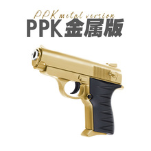 007ppk瓦尔特全行程64式玩具枪合金属软弹枪手抢1:2.05不可发射