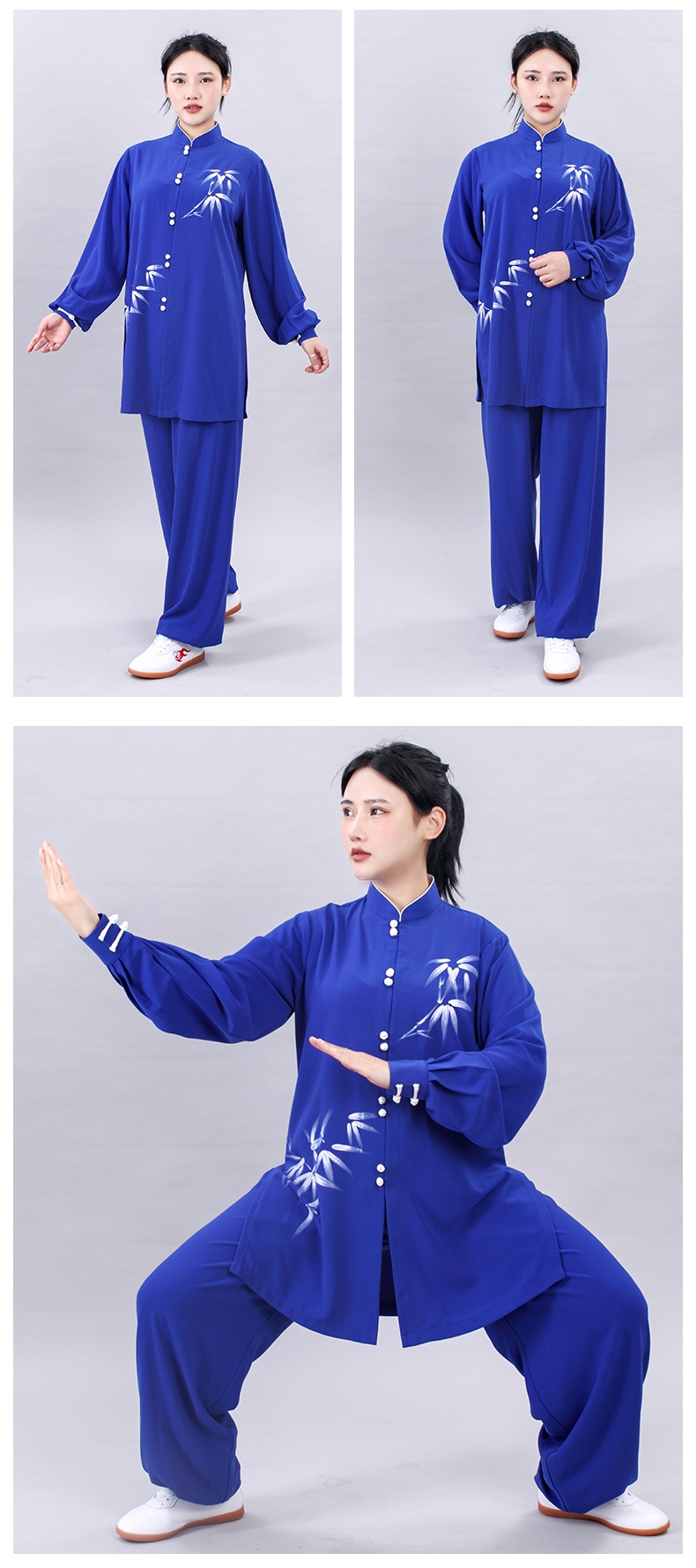 宏情手绘竹叶太极服男女团体武术表演服太极拳练功服女长袖晨练服
