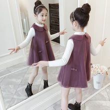 儿童女童春秋套装连衣裙新款韩版儿童两件套背心裙女孩公主裙