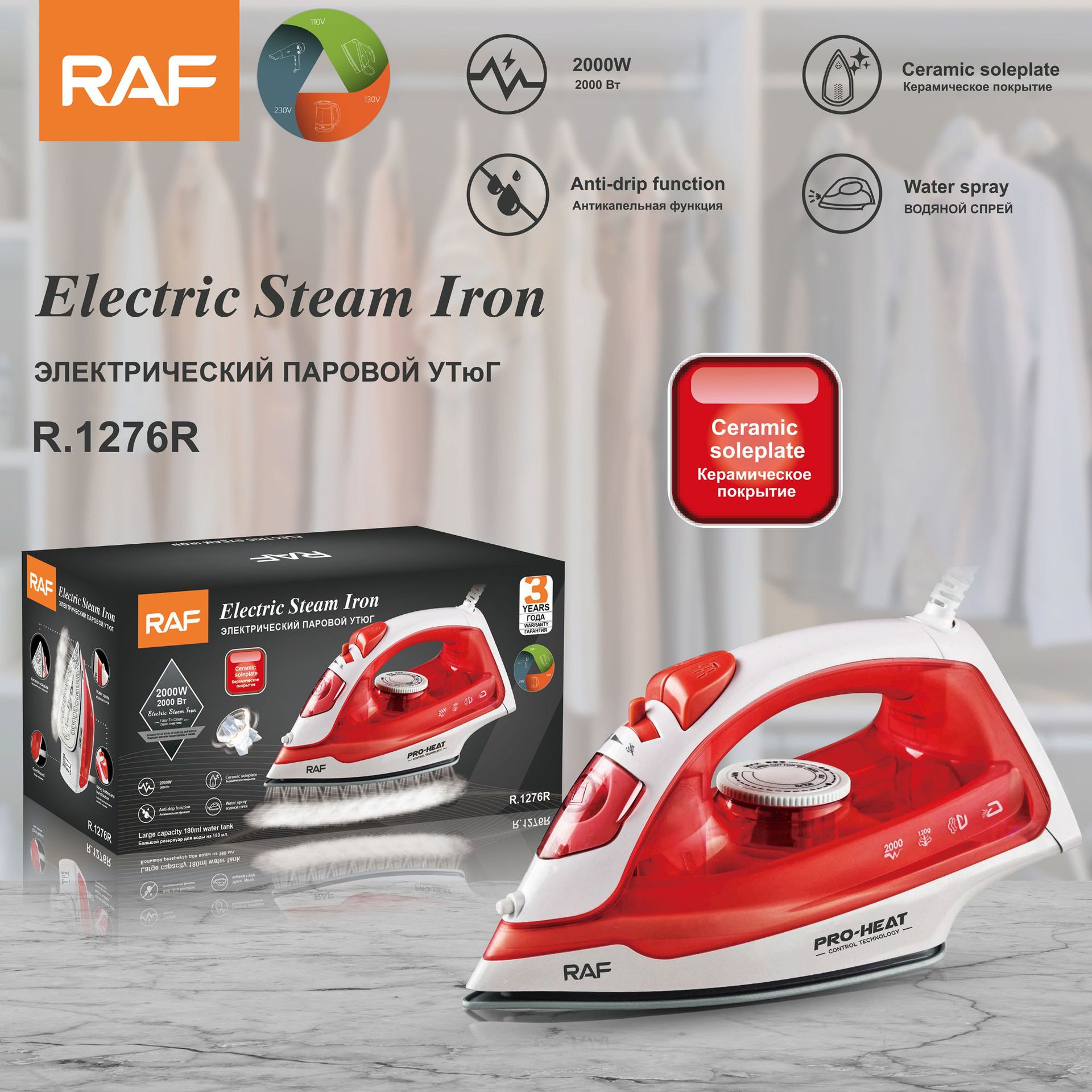 Foreign Trade Household Steam Iron Portable Pressing Machines 3-Step Thermostat Pressure Type High Power Electric Iron