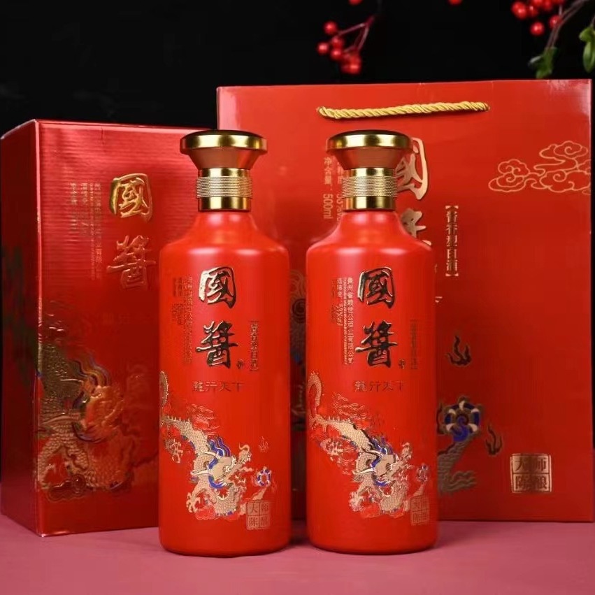国酱龙行天下53度酱香型白酒整箱500ml*6瓶纯粮礼盒装批发口粮酒