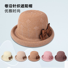 春夏季帽子女 韩版时尚卷沿针织小礼帽盆帽妈妈帽子夏季遮阳凉帽