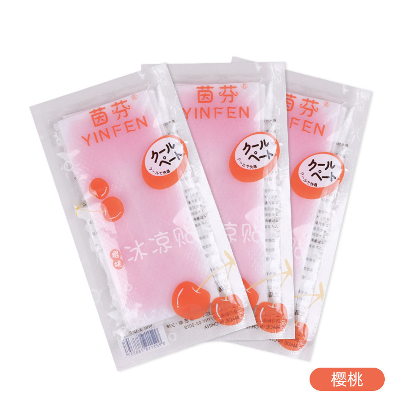 Summer Cartoon Fruit Flavor Cooling Plaster Summer Relief Summer Vacation Cooling Artifact Cooling Plaster Driving Refreshing Stickers Batch Delivery