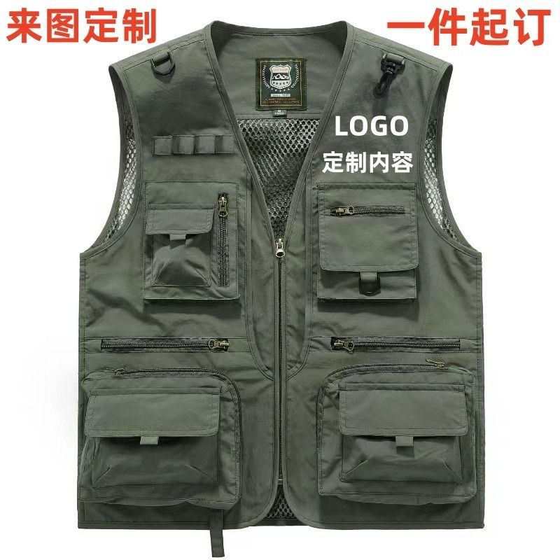 男女马甲定印logo工装户外多口袋摄影师钓鱼背心工作服导演马夹