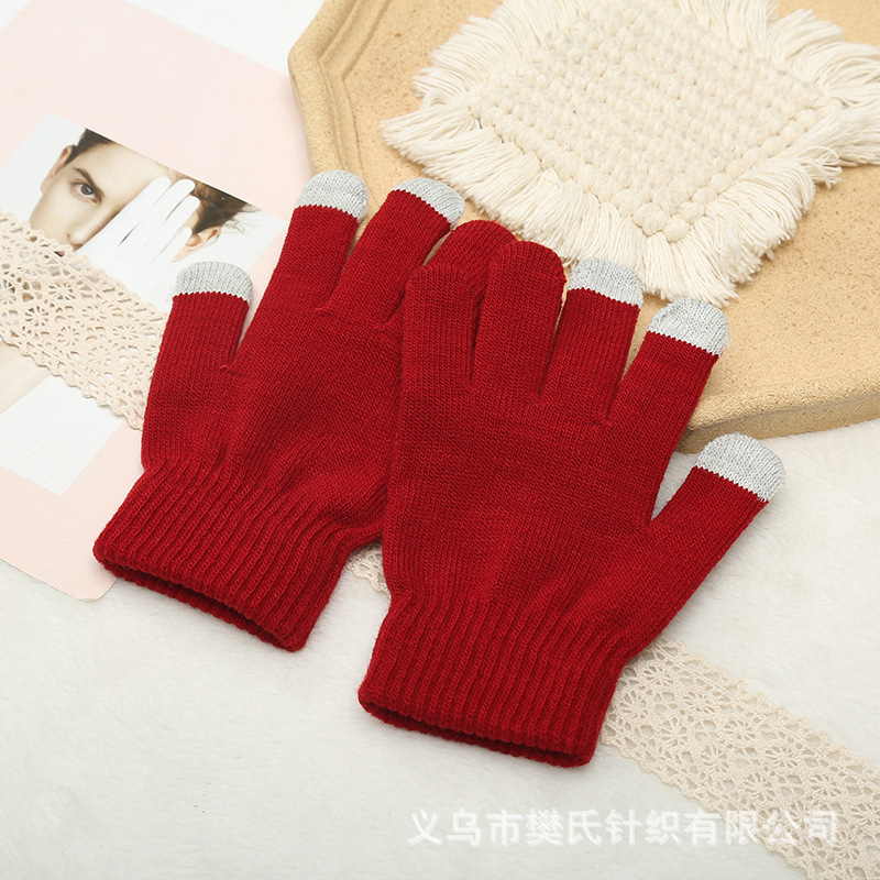 户外骑行手套男士可触屏御寒针织手套女防滑纯色简约保暖手套批发