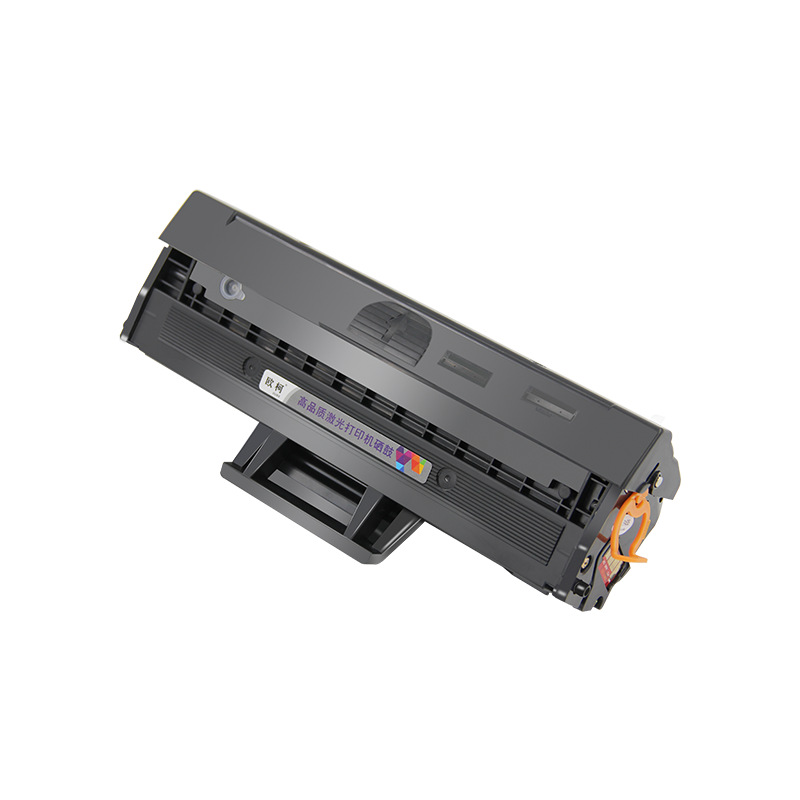 欧柯适用联想ld202硒鼓f2072 s2002碳粉盒s2003w m2041墨粉盒