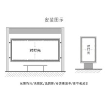 PJAI批发3030防水侧光源双面对打射灯超薄拉布软膜广告灯箱led灯