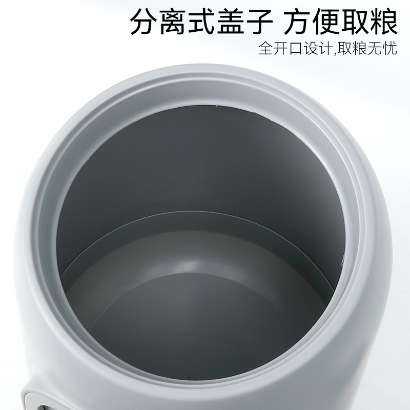 Pet Storage Barrels Large Capacity Fresh-Keeping Sealed Barrel Dog Food Spoon Cat Feeding Bowl Moisture-Proof Pet Feeder Storage Box