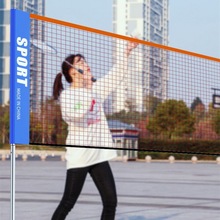羽毛球架羽毛球网架不锈钢加厚网柱比赛便携式家用室外简易训练网