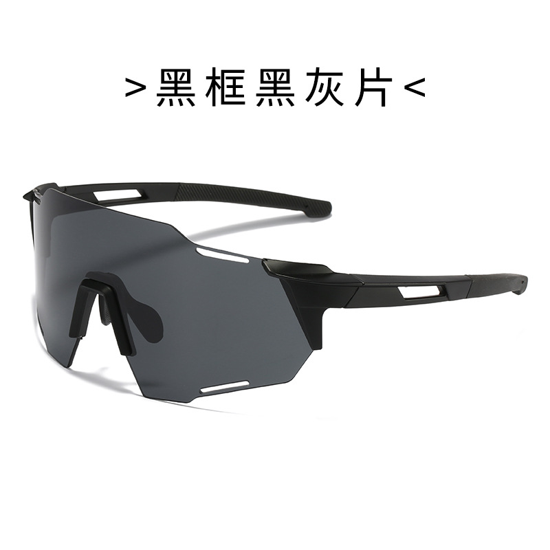 Sunglasses Outdoor Riding Glasses Men's and Women's Road Bike Sunglasses Bicycle Windproof Day and Night Dual-Use Sunglasses