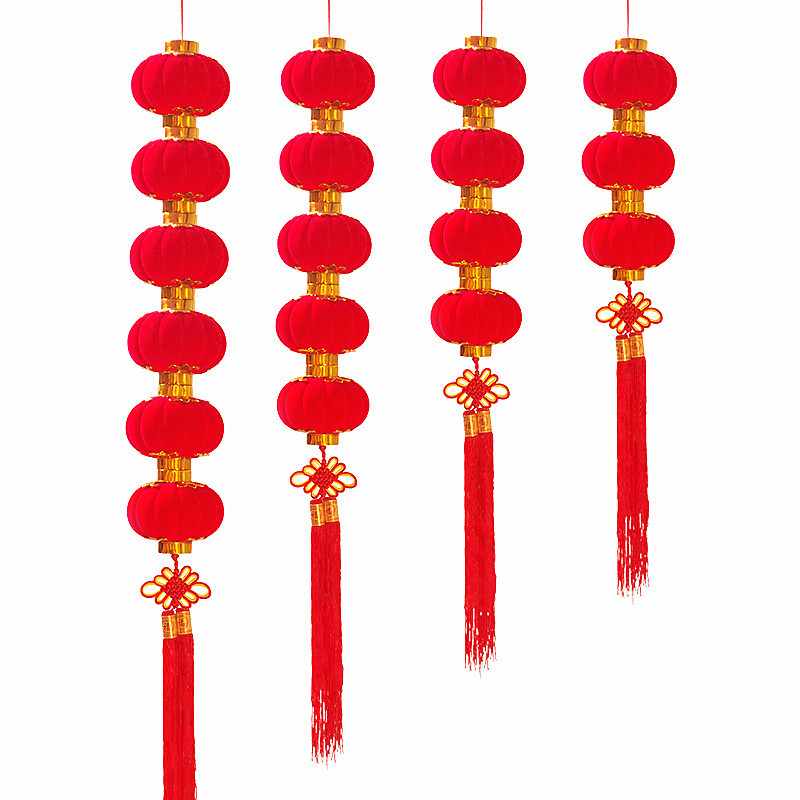 植绒小灯笼串挂饰小红灯笼装饰新年户外室内节日结婚喜庆连串灯笼