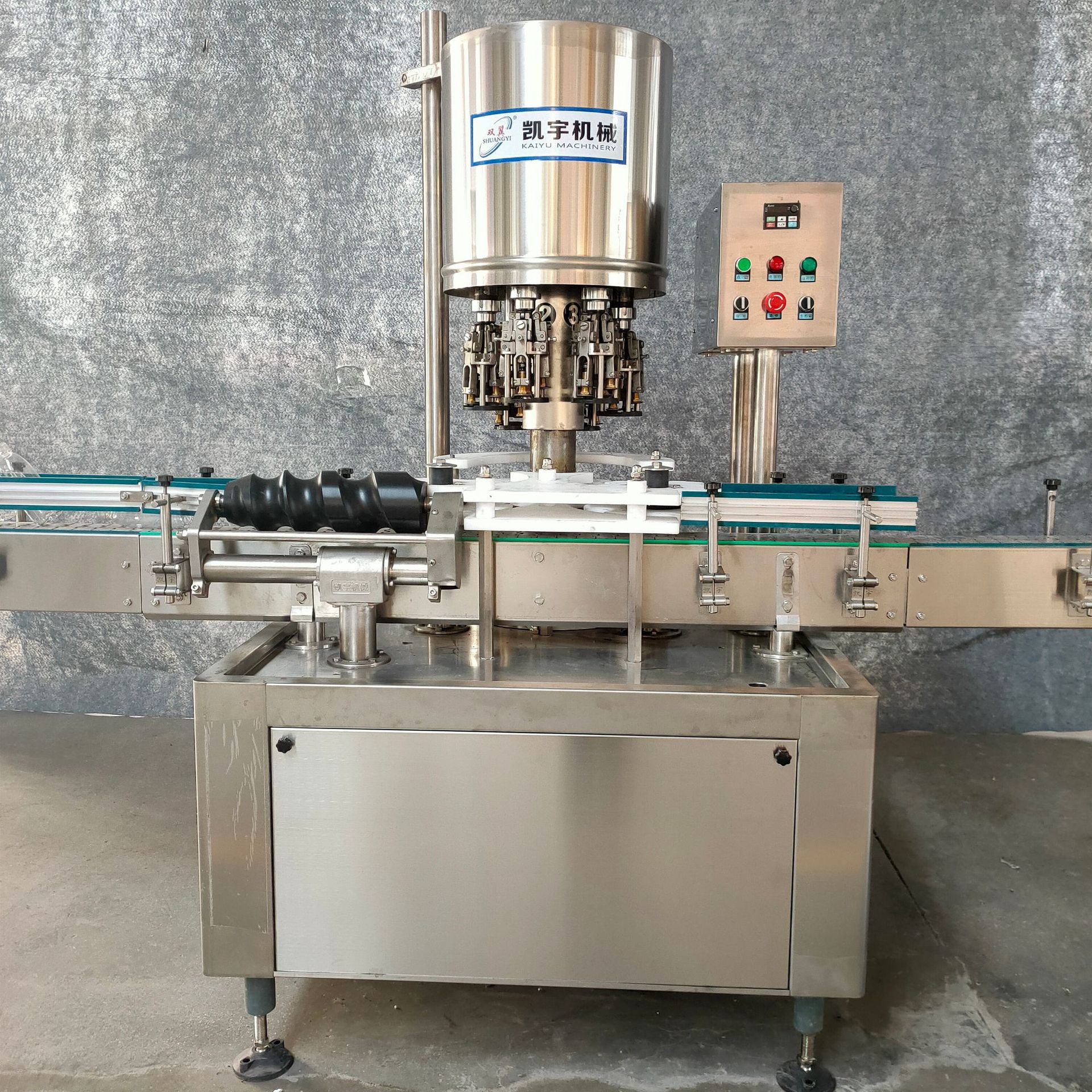 矿泉水瓶封口机旋盖机瓶盖压盖机锁盖机塑料瓶锁口机封盖机-阿里巴巴