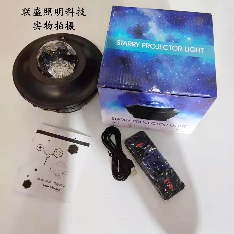 Cross-Border Hot Selling Laser Starry Sky Projector USB Remote Control Bluetooth Water Ripple Colored Lights Starry Sky Atmosphere Led Small Night Lamp