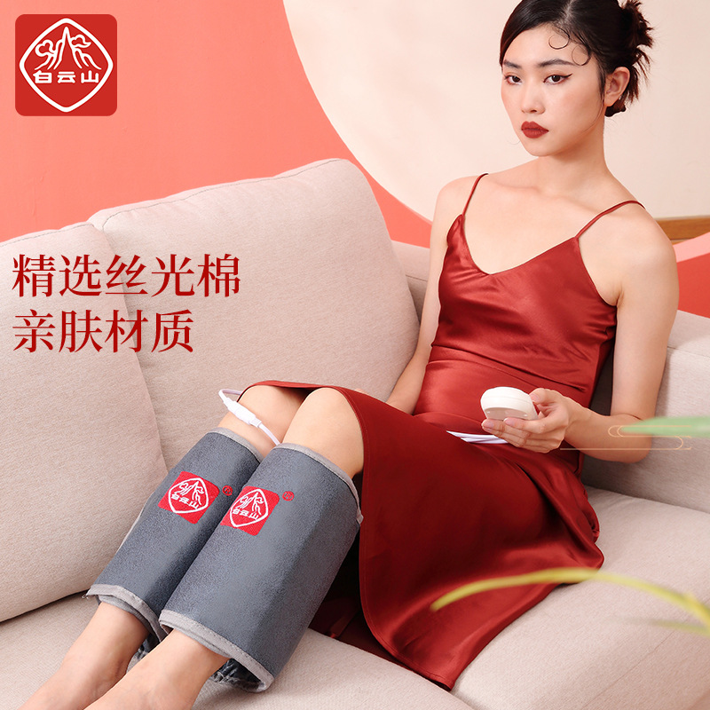 敖东乳腺贴增生型小叶副乳乳腺疼痛疏通硬块穴位通乳贴女性冷敷贴