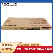 富士施乐（Fuji Xerox）Ⅳ、V-6080/6688/7080 废粉盒/CWAA0663